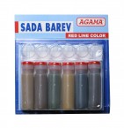 sada č. 17 - Wehrmacht (2. světová válka) + 0&nbsp;€