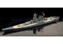 1:350 Japoński pancernik Yamato