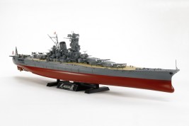 1:350 Japoński pancernik Musashi