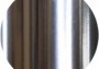 Folia poliestrowa do prasowania ORACOVER 2m (chrom)