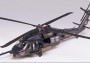 1:35 AH-60L DAP „Penetrator bezpośredniego działania”
