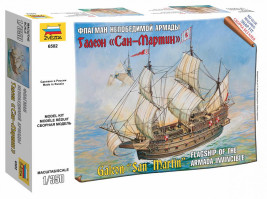 1:350 Galeon hiszpański „San Martin”