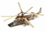 1:72 Ka-50 Czarny Rekin