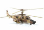 1:72 Ka-50 Czarny Rekin