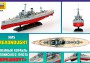 1:350 Pancernik HMS Dreadnought