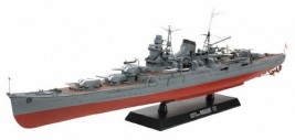 1:350 Mogami
