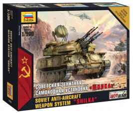 System broni przeciwlotniczej Shilka w skali 1:100