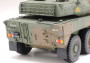1:35 JGSDF Typ 16 MCV