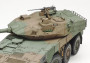 1:35 JGSDF Typ 16 MCV