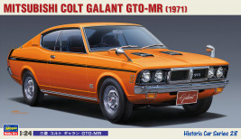 1:24 Mitsubishi Colt Galant GTO-MR (1971)