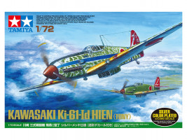 1:72 Kawasaki Ki-61-Id HIEN (TONY)