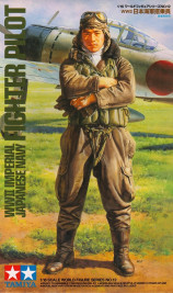 1:16 II wojna światowa Cesarska japońska marynarka wojenna figurka pilota