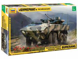 1:35 Rosyjski APC Boomerang
