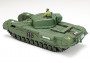 1:48 Churchill Mk.VII Krokodyl