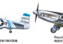 1:32 F-51D Mustang „Wojna koreańska”