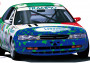 1:24 Landmark Corolla (edycja limitowana)