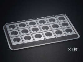 Paleta do mieszania Tamiya