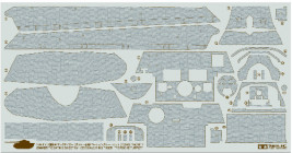 1:35 King Tiger Porsche Zimmerit Arkusz