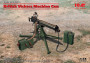 1:35 Brytyjski karabin maszynowy Vickers