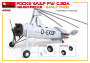 1:35 Focke Wulf FW C.30A Heuschrecke (wczesny)
