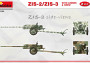 1:35 ZIS-2/ZIS-3 z Limberem i załogą (2 w 1)