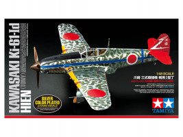 1:48 Kawasaki Ki-61-Id Hien (Tony) Kolor srebrny platerowany