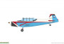 1:48 Zlín Z-126 Trainer (podwójne połączenie, edycja limitowana)