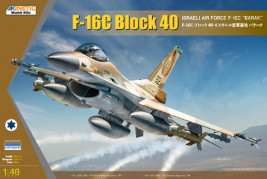 1:48 Lockheed Martin F-16C Blok 40, Siły Obronne Izraela „Barak”