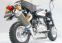 1:6 Honda Monkey 2000 rocznica