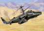 1:72 KA-52 Aligator