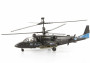 1:72 KA-52 Aligator